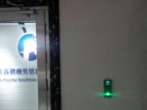 图 指纹加刷卡加密码三合一门禁系统 成都办公场所门禁与考勤一体化解决方案