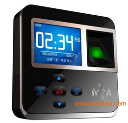 门禁考勤一体化解决方案 带指纹与感应卡功能的门禁机产品深度解析