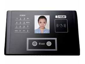 汉王e390a 一体化考勤门禁解决方案的视觉解析