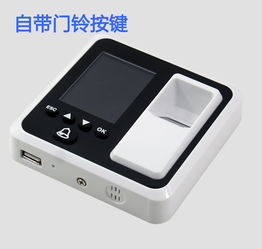 指纹门禁一体机报价 厂家